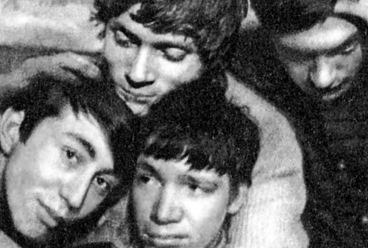 Leonid Gubanov, Vladimir Batšev, Jurij Kublanovskij, Vladimir Alejnikov, Arkadij Pachomov nel 1965.
